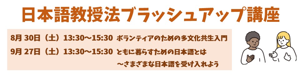 ブラッシュ