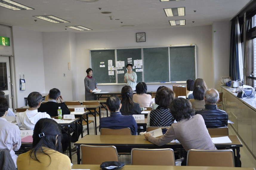 日本語教授法ブラッシュアップ講座