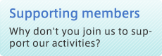 Supporting members