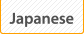 Japanese