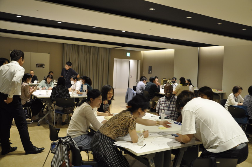 外国人市民サミット